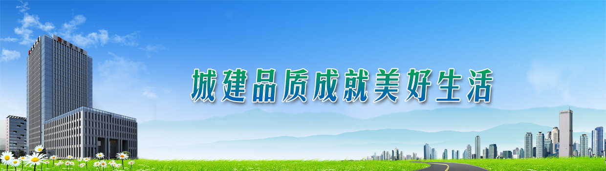 宏信科技|淄博宏信科技|網(wǎng)絡(luò)布線(xiàn)|淄博監(jiān)控安裝|監(jiān)控維修